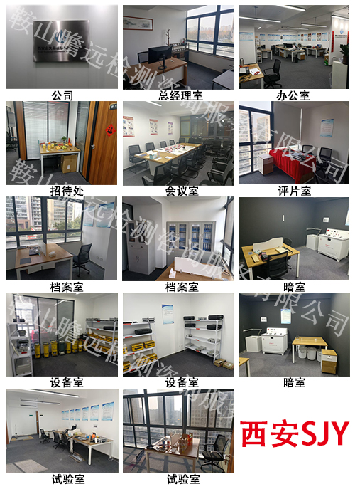 &#74;&#68;&#66;&#40;&#20013;&#22269;&#30005;&#23376;&#41;&#23448;&#26041;&#32593;&#31449;&#95;&#74;&#68;&#66;