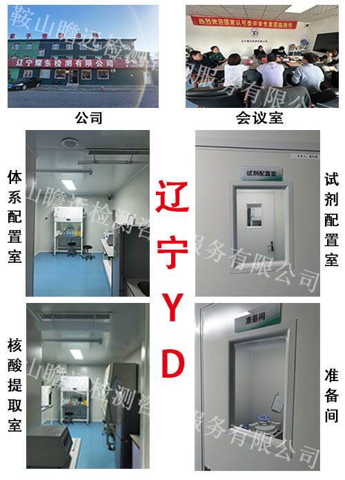 &#74;&#68;&#66;&#40;&#20013;&#22269;&#30005;&#23376;&#41;&#23448;&#26041;&#32593;&#31449;&#95;&#74;&#68;&#66;
